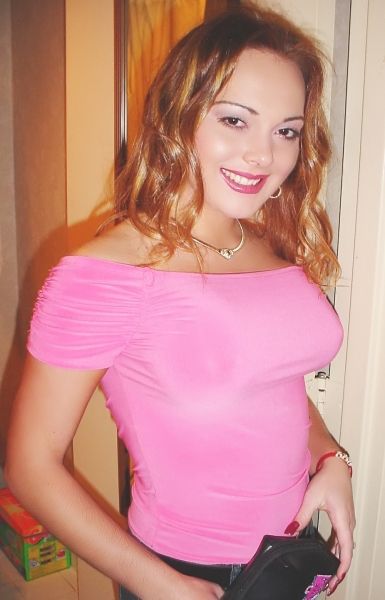 Антонина